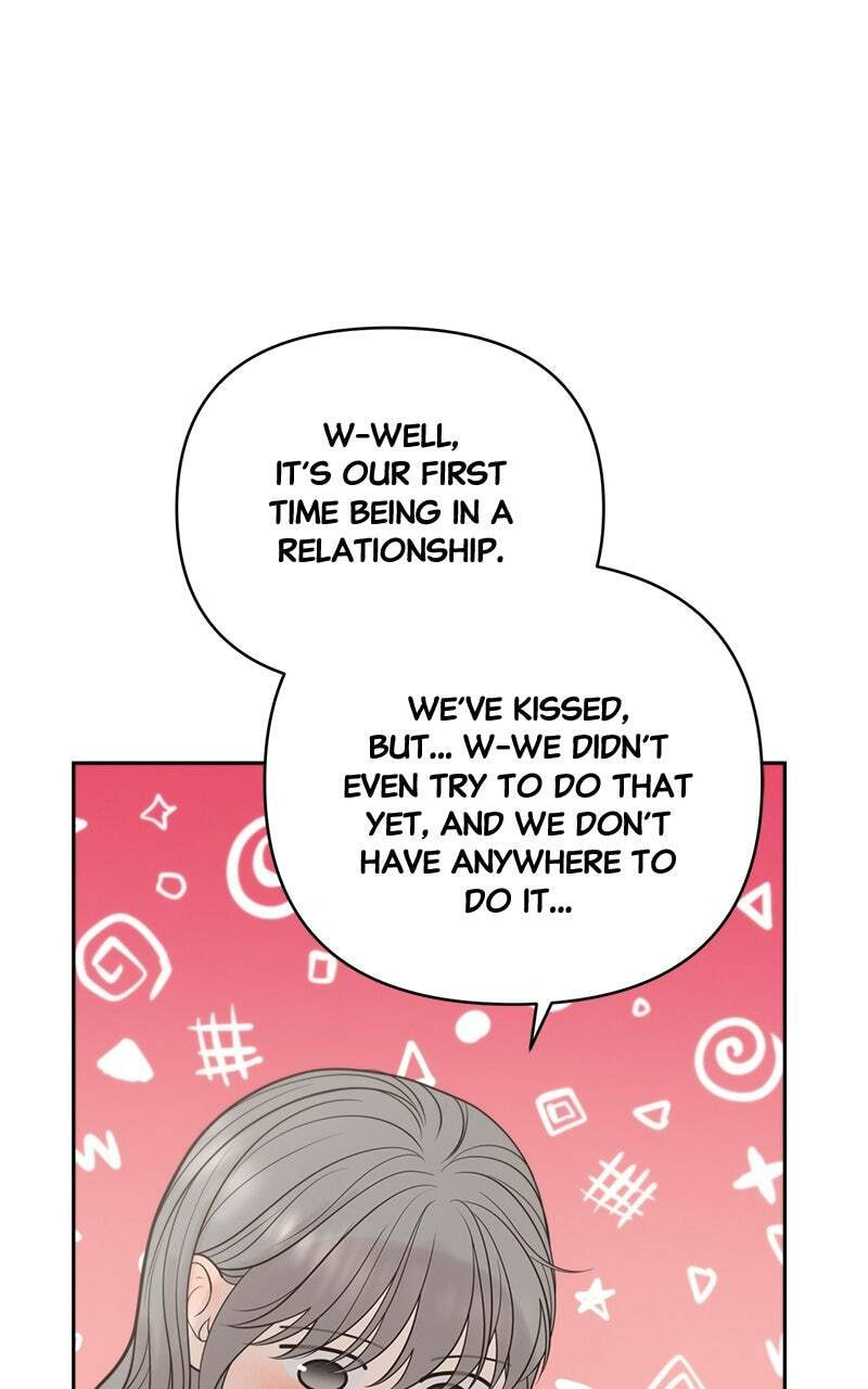 Only Hope Chapter 51.1 page 14 - 