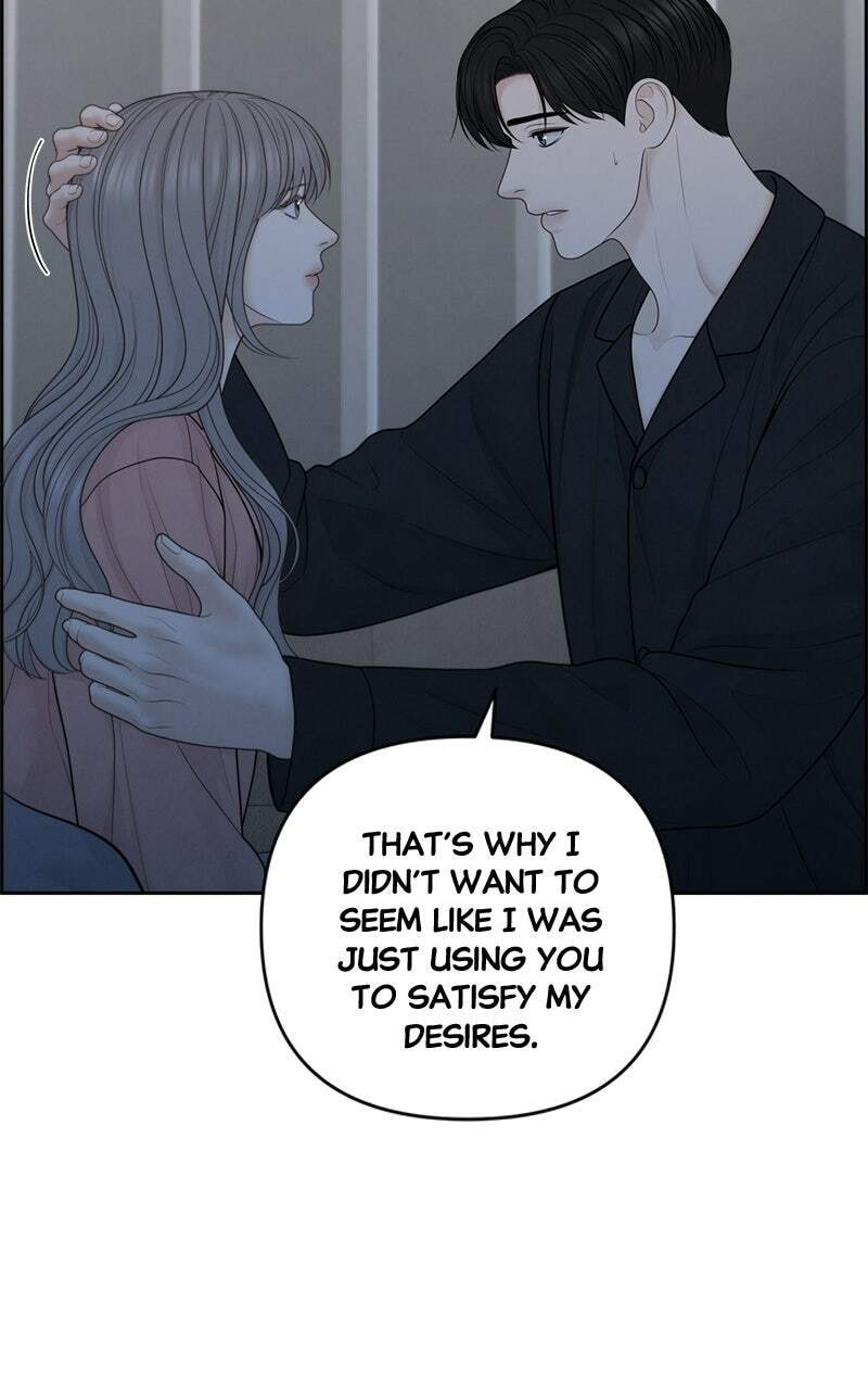 Only Hope Chapter 51.1 page 60 - 