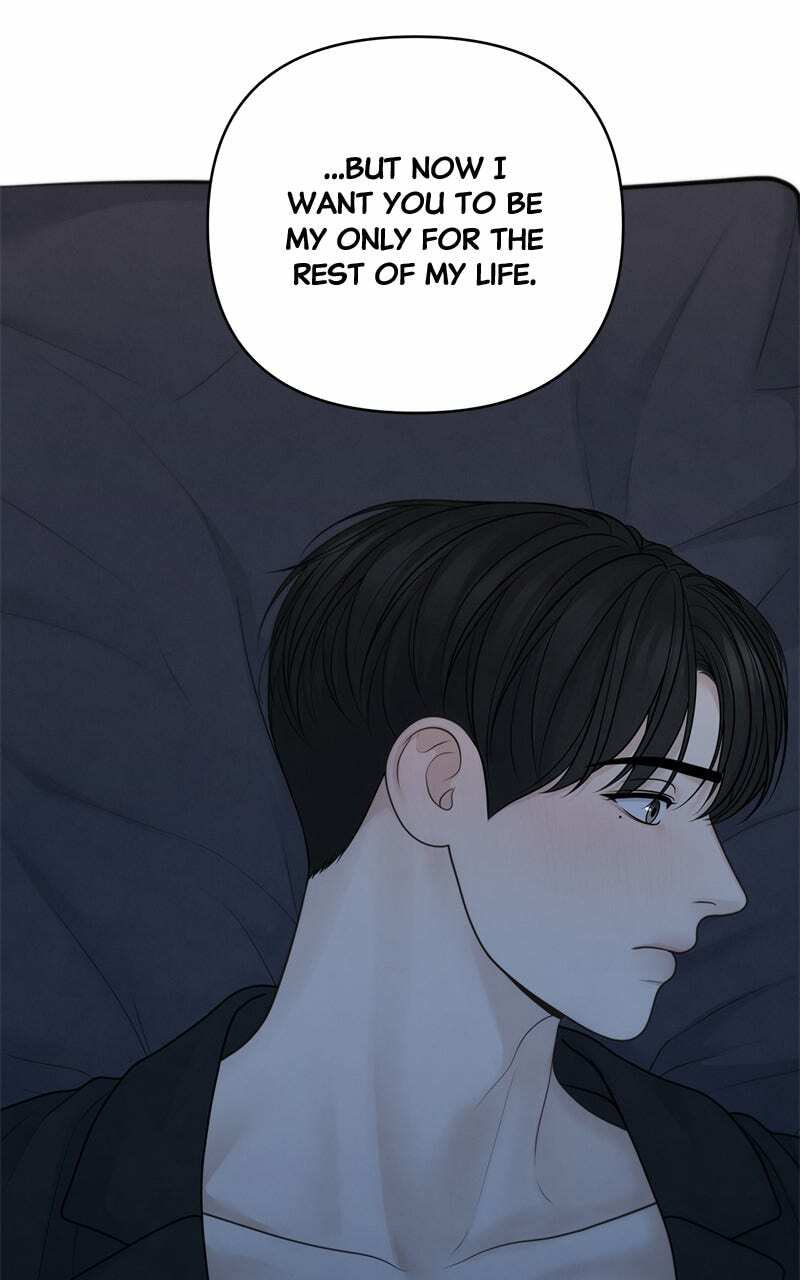 Only Hope Chapter 51.1 page 72 - 