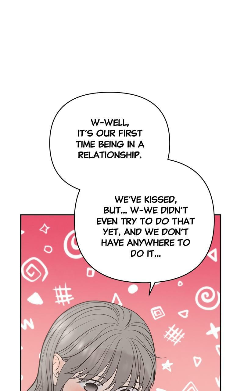 Only Hope Chapter 51.5 page 14 - 