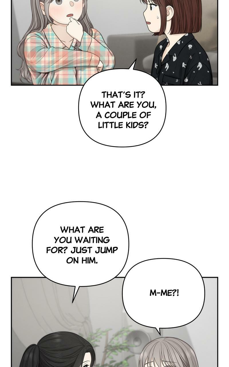Only Hope Chapter 51.5 page 16 - 