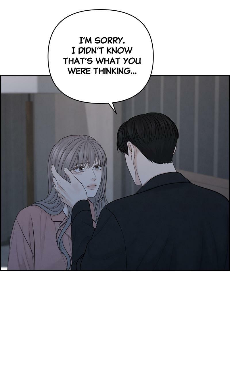 Only Hope Chapter 51.5 page 55 - 