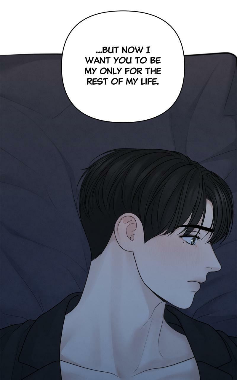 Only Hope Chapter 51.5 page 72 - 