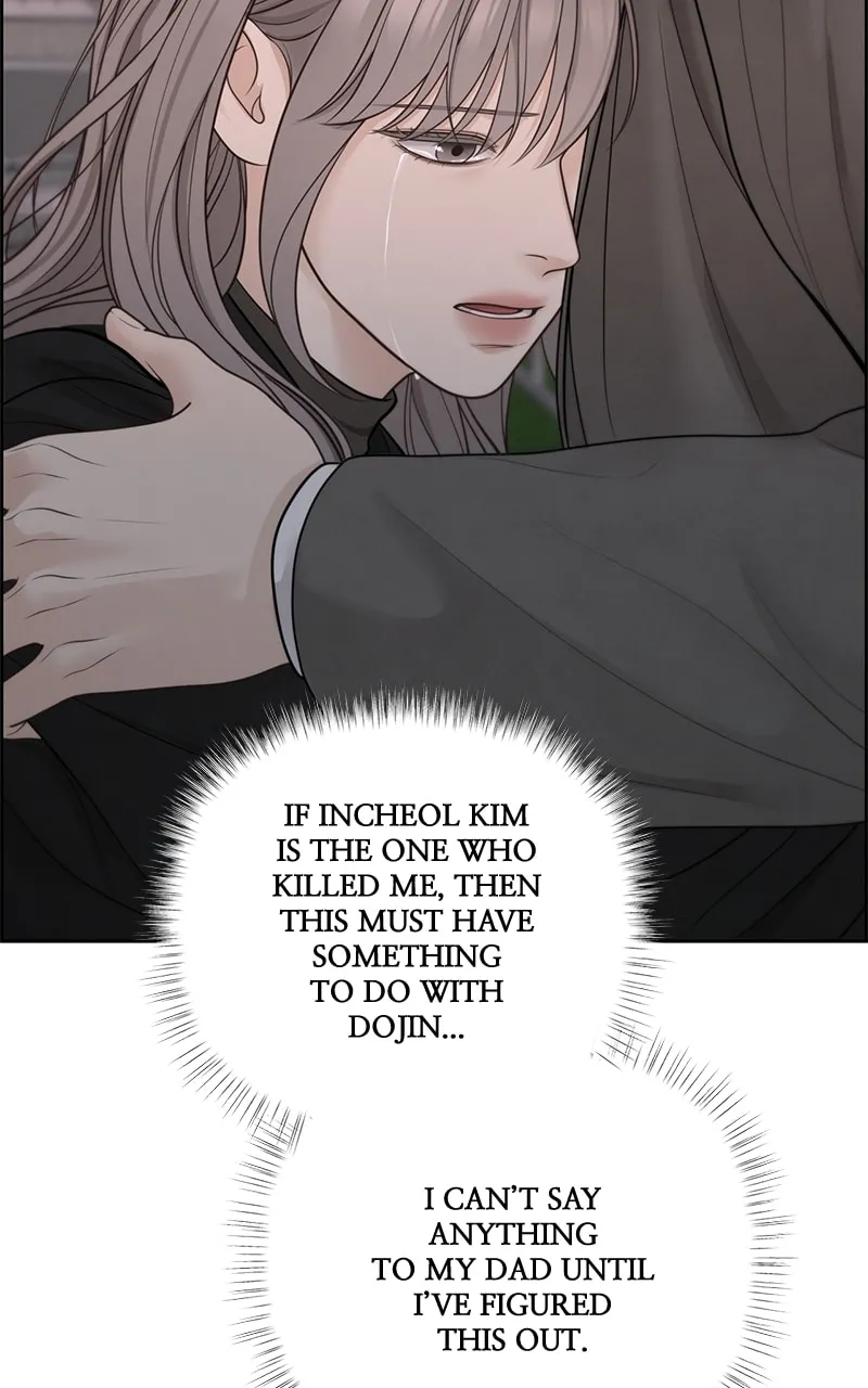 Only Hope Chapter 51 page 29 - 