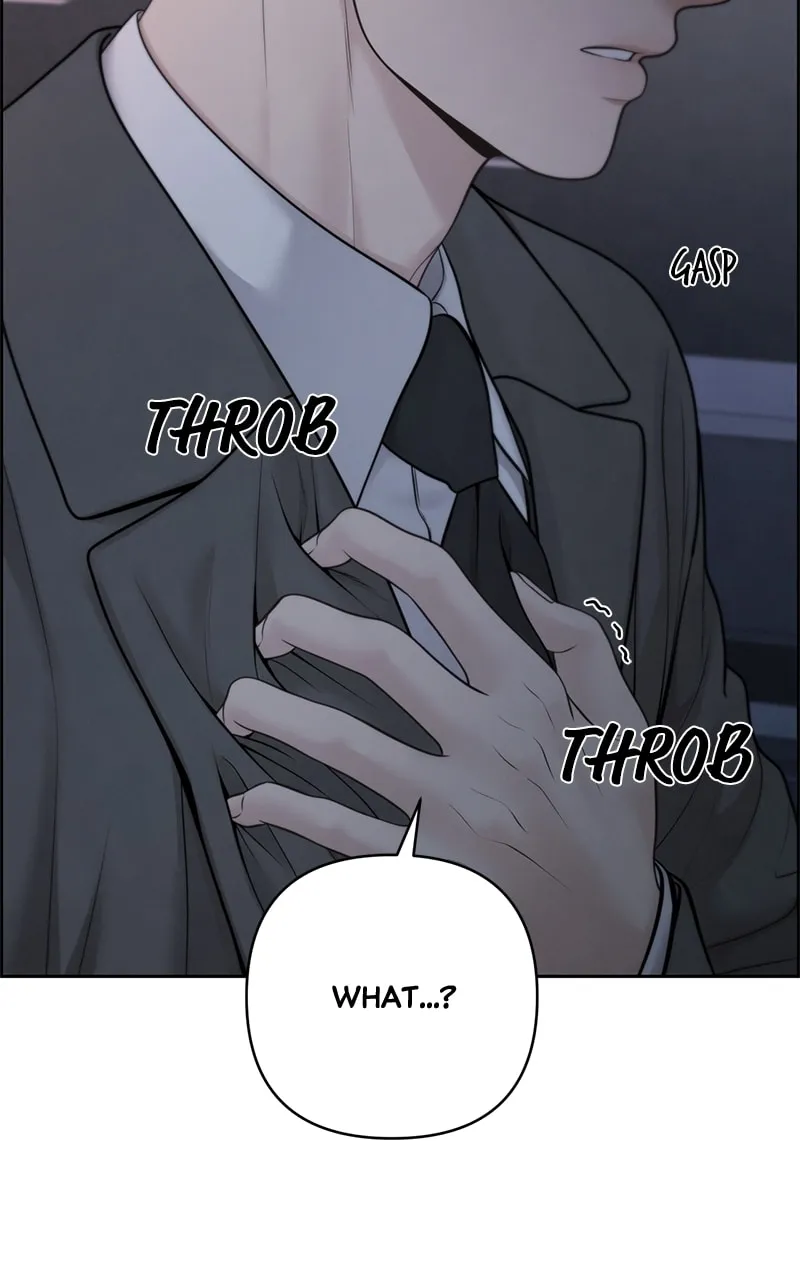Only Hope Chapter 51 page 7 - 