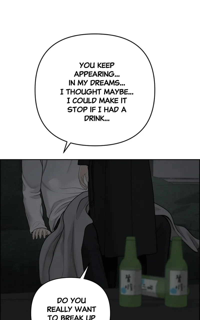Only Hope Chapter 51 page 67 - 