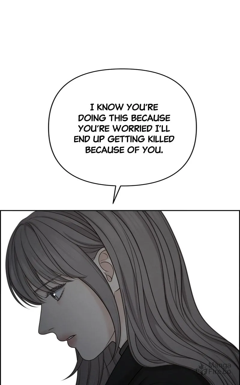 Only Hope Chapter 51 page 69 - 