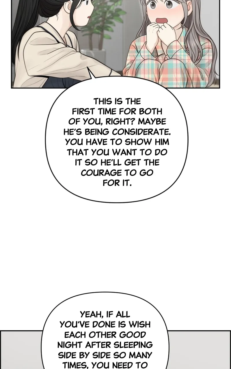 Only Hope Chapter 52 page 17 - 
