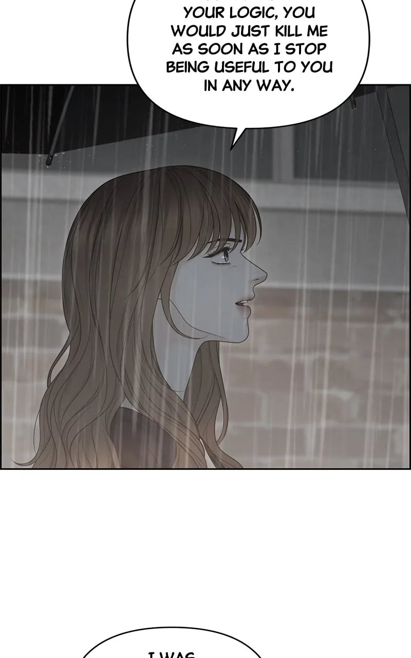 Only Hope Chapter 54 page 19 - 