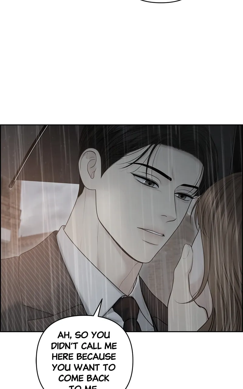 Only Hope Chapter 54 page 7 - 