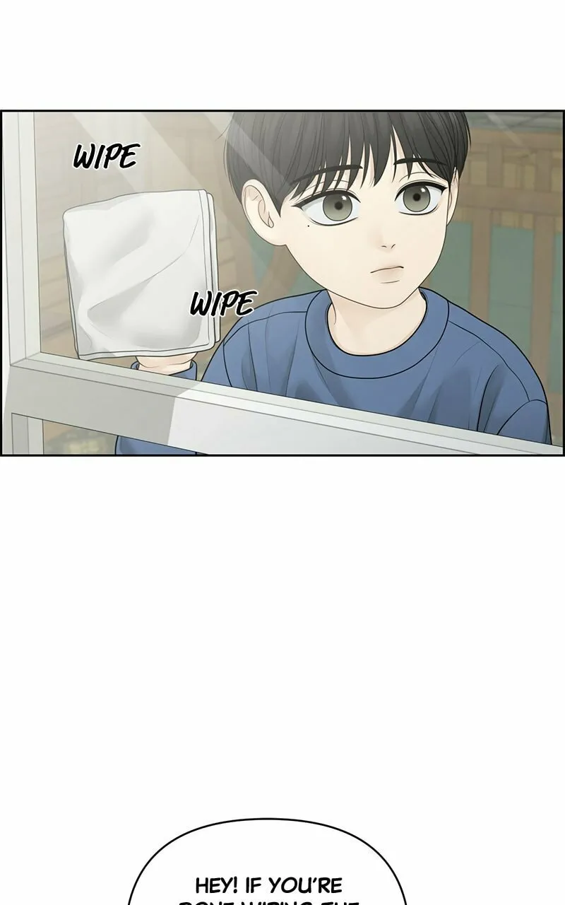 Only Hope Chapter 55 page 2 - 