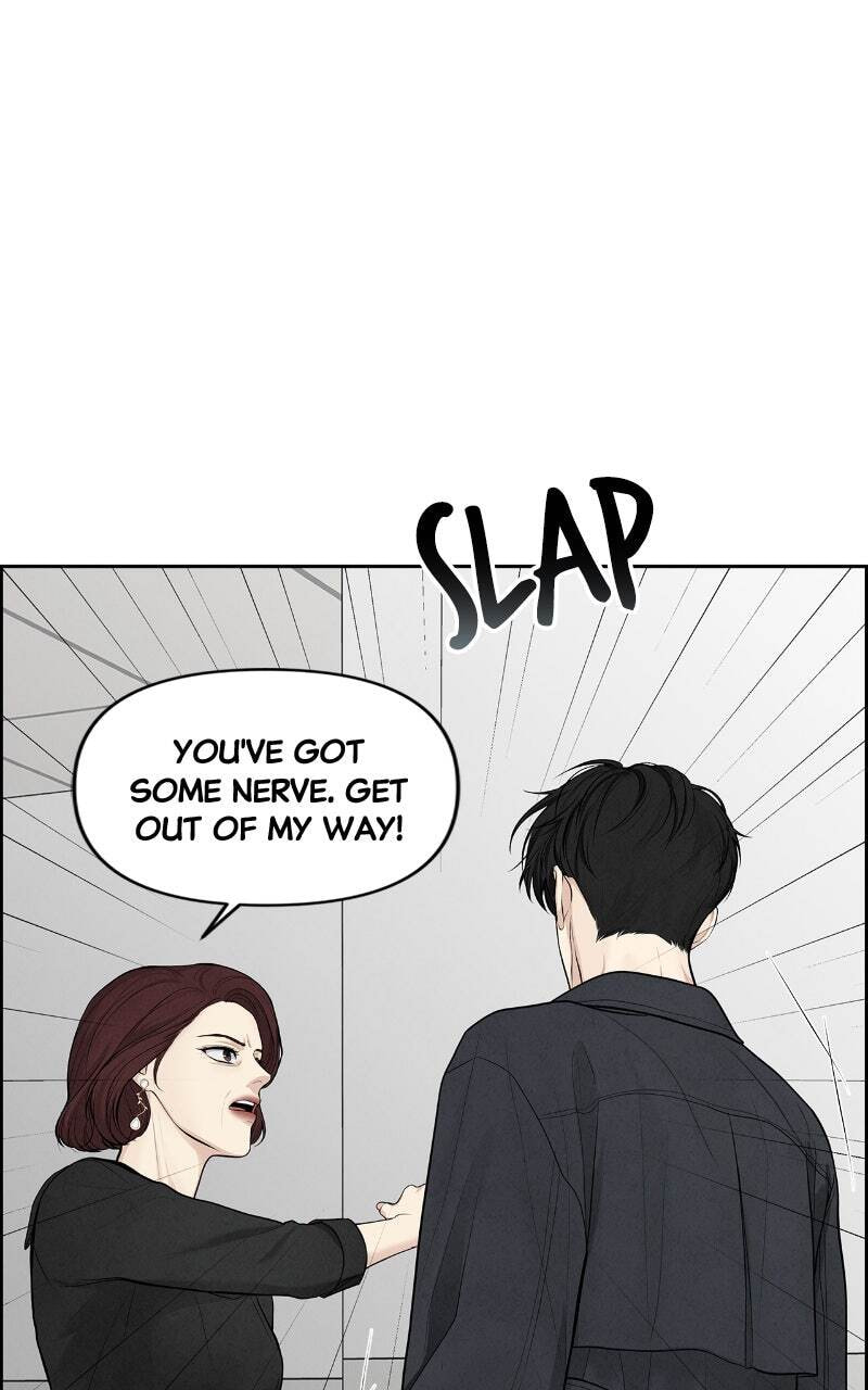 Only Hope Chapter 1 page 12 - 