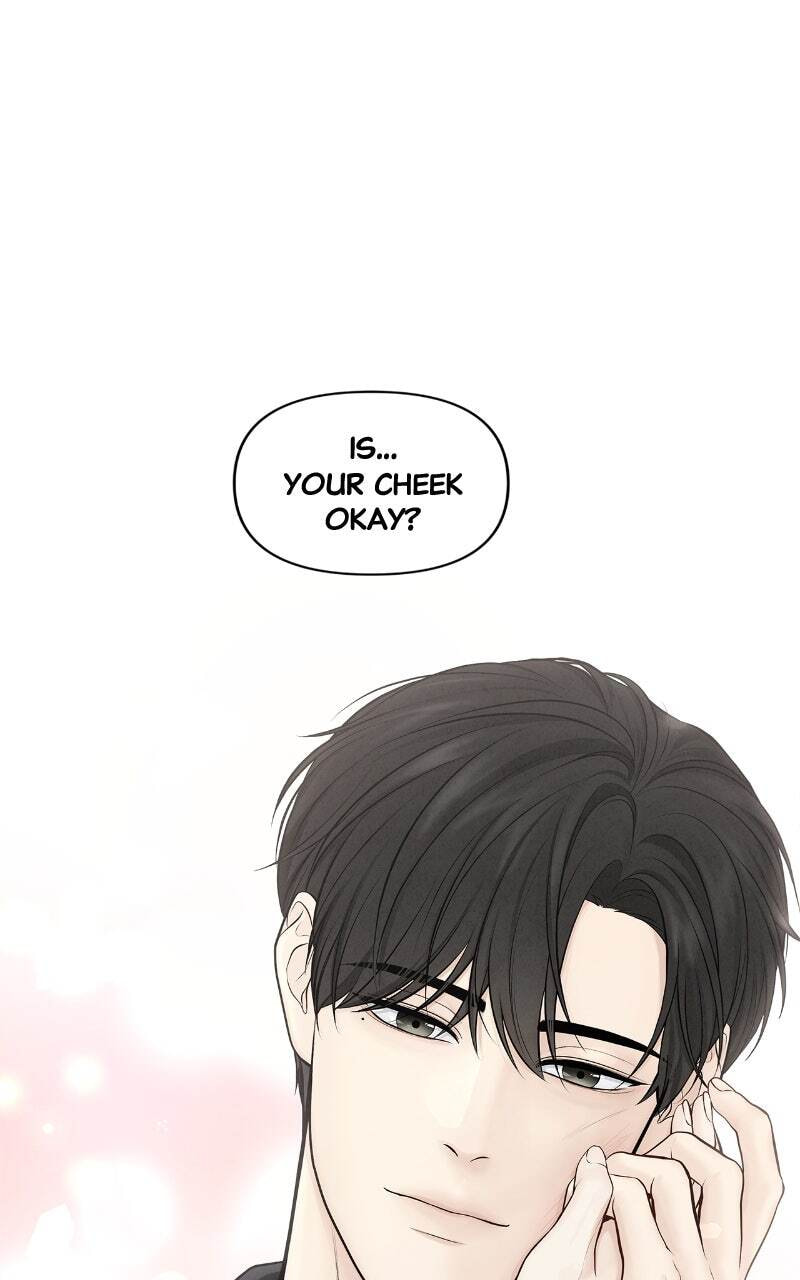 Only Hope Chapter 1 page 28 - 