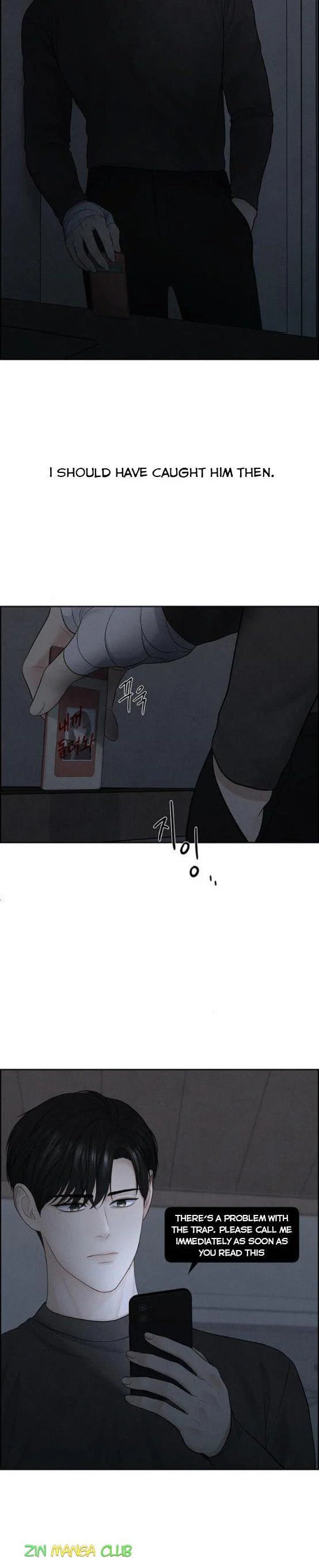 Only Hope Chapter 10.1 page 12 - 