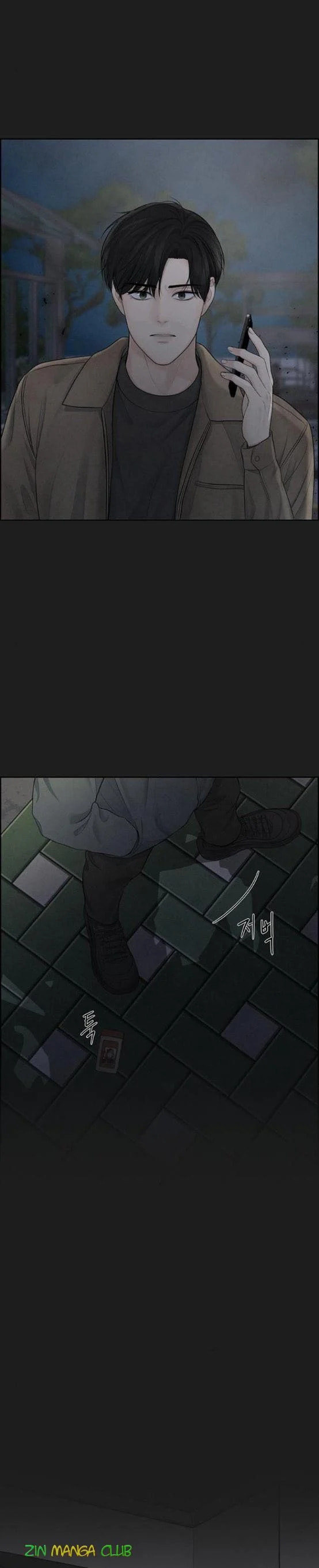 Only Hope Chapter 10.1 page 10 - 