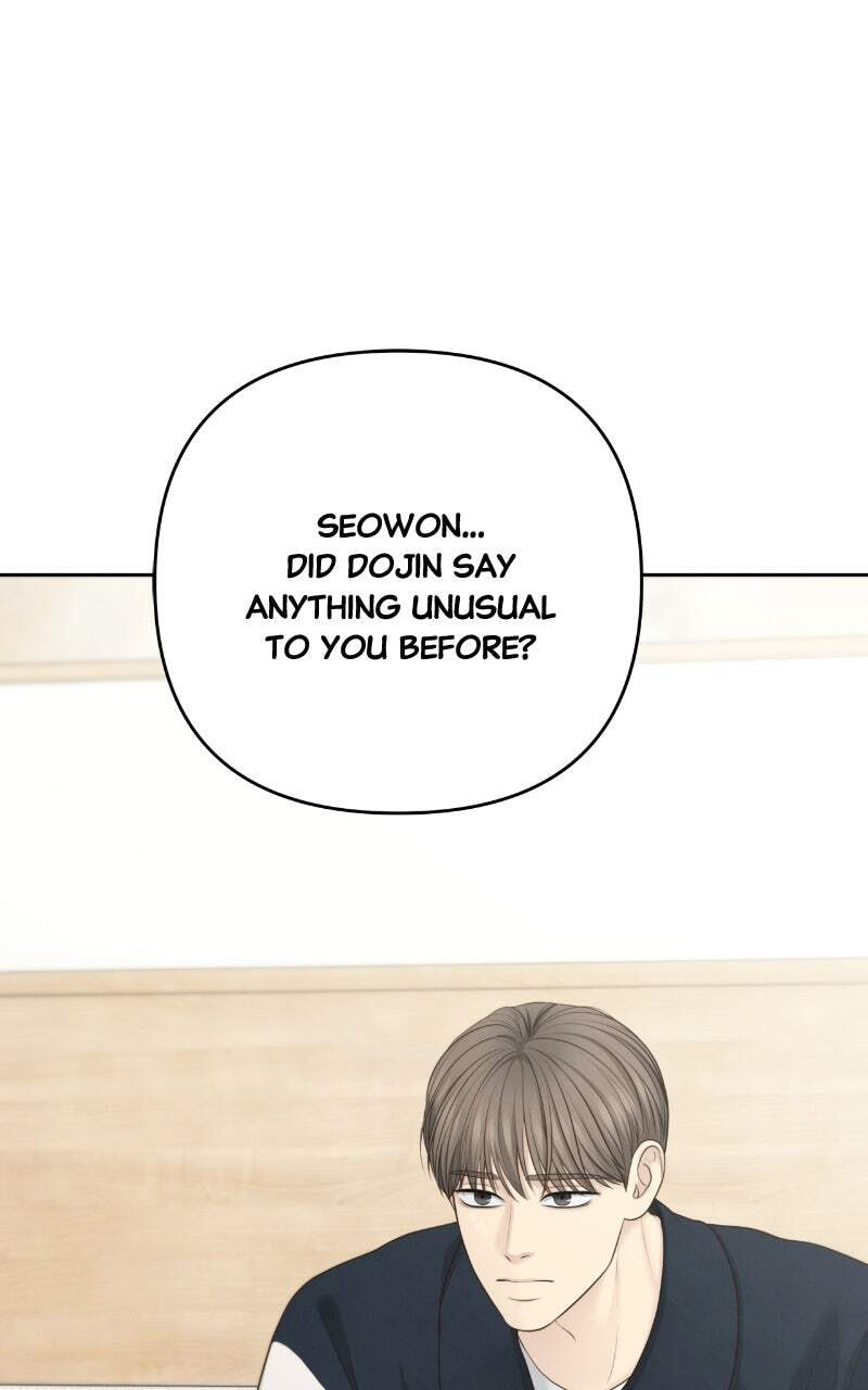 Only Hope Chapter 101 page 56 - 