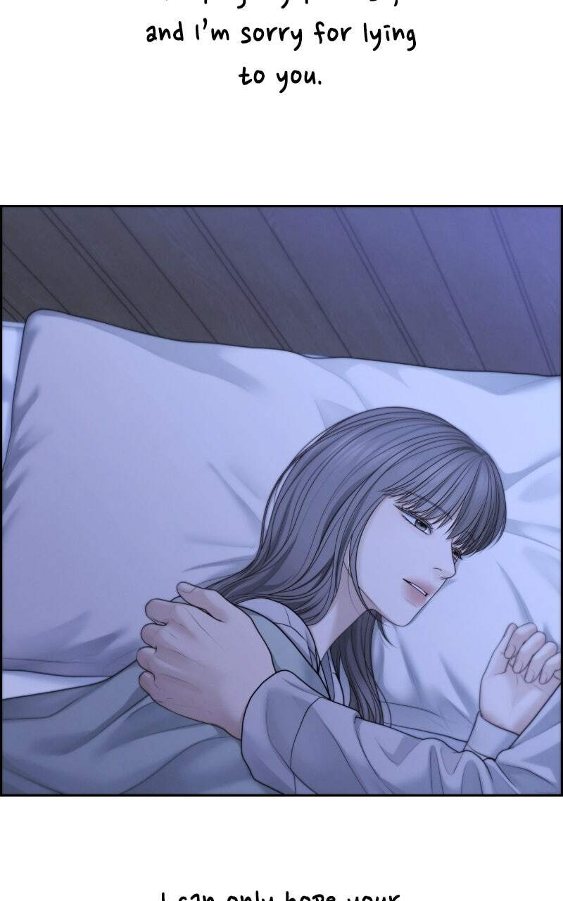 Only Hope Chapter 102 page 17 - 