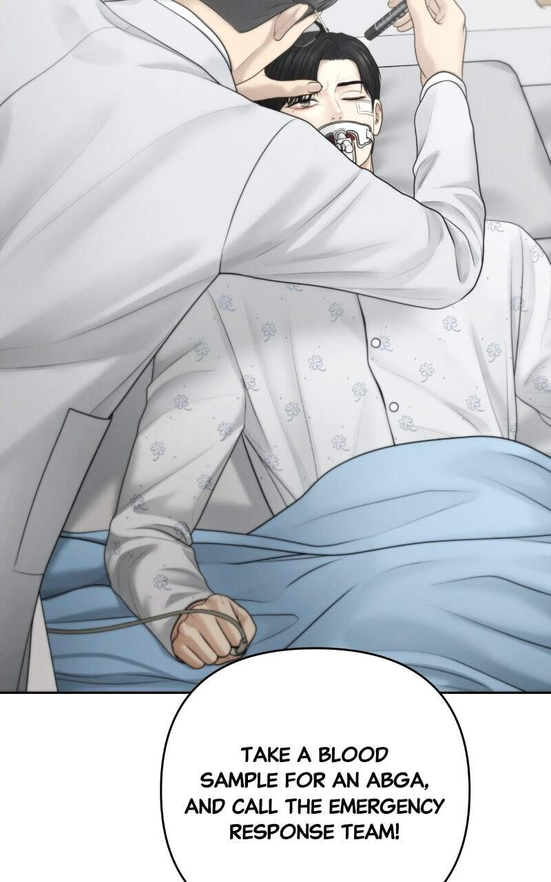 Only Hope Chapter 102 page 77 - 