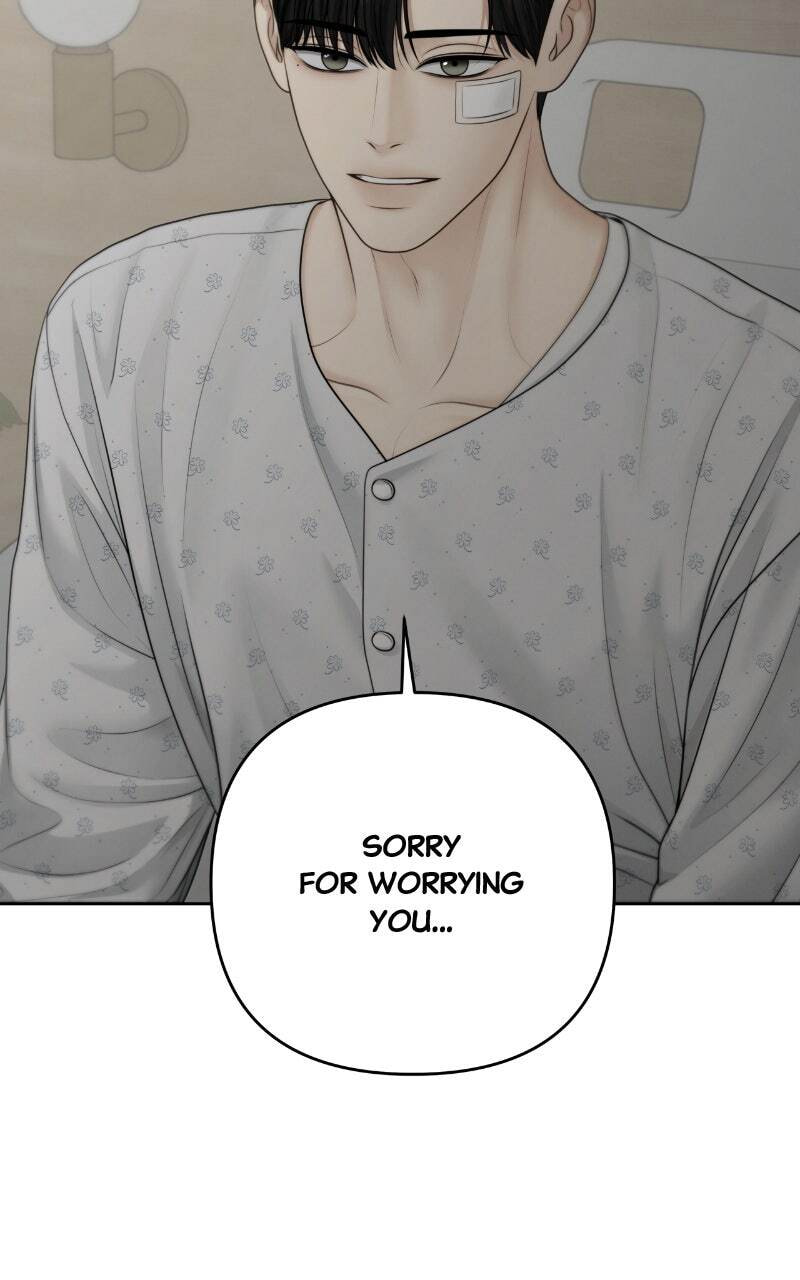 Only Hope Chapter 103 page 13 - 