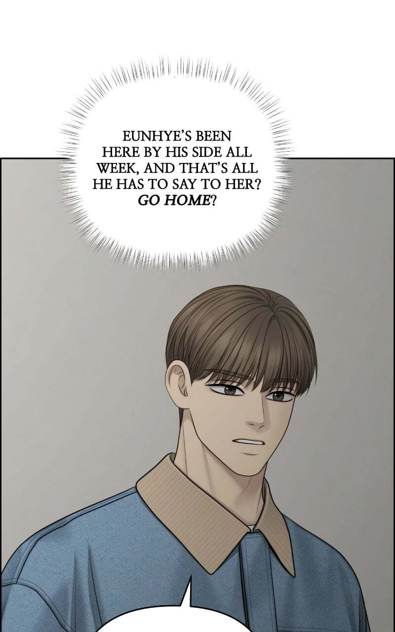 Only Hope Chapter 103 page 14 - 