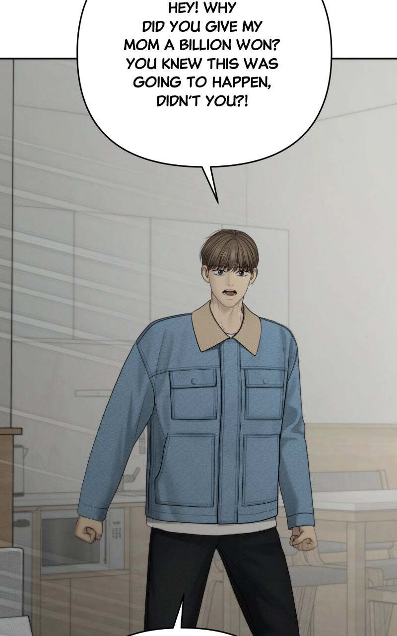Only Hope Chapter 103 page 25 - 