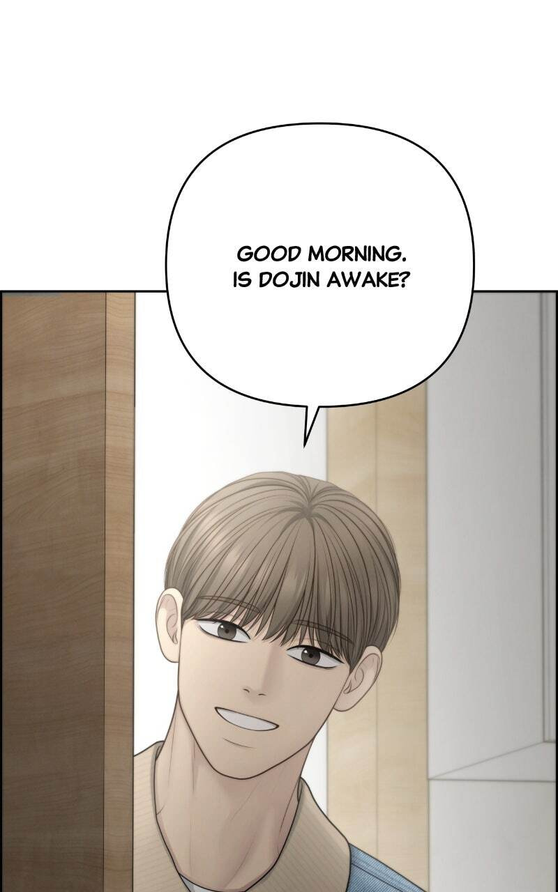 Only Hope Chapter 103 page 7 - 