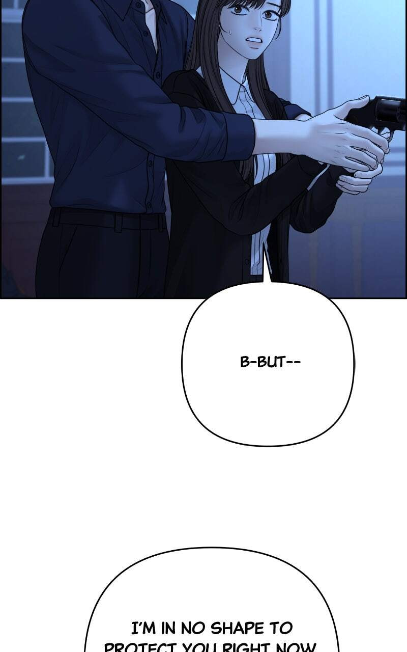 Only Hope Chapter 105 page 43 - 