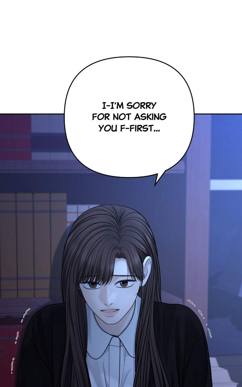 Only Hope Chapter 105 page 6 - 