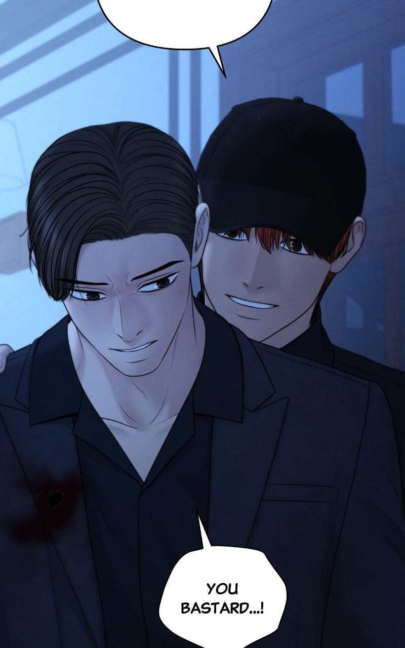 Only Hope Chapter 105 page 76 - 