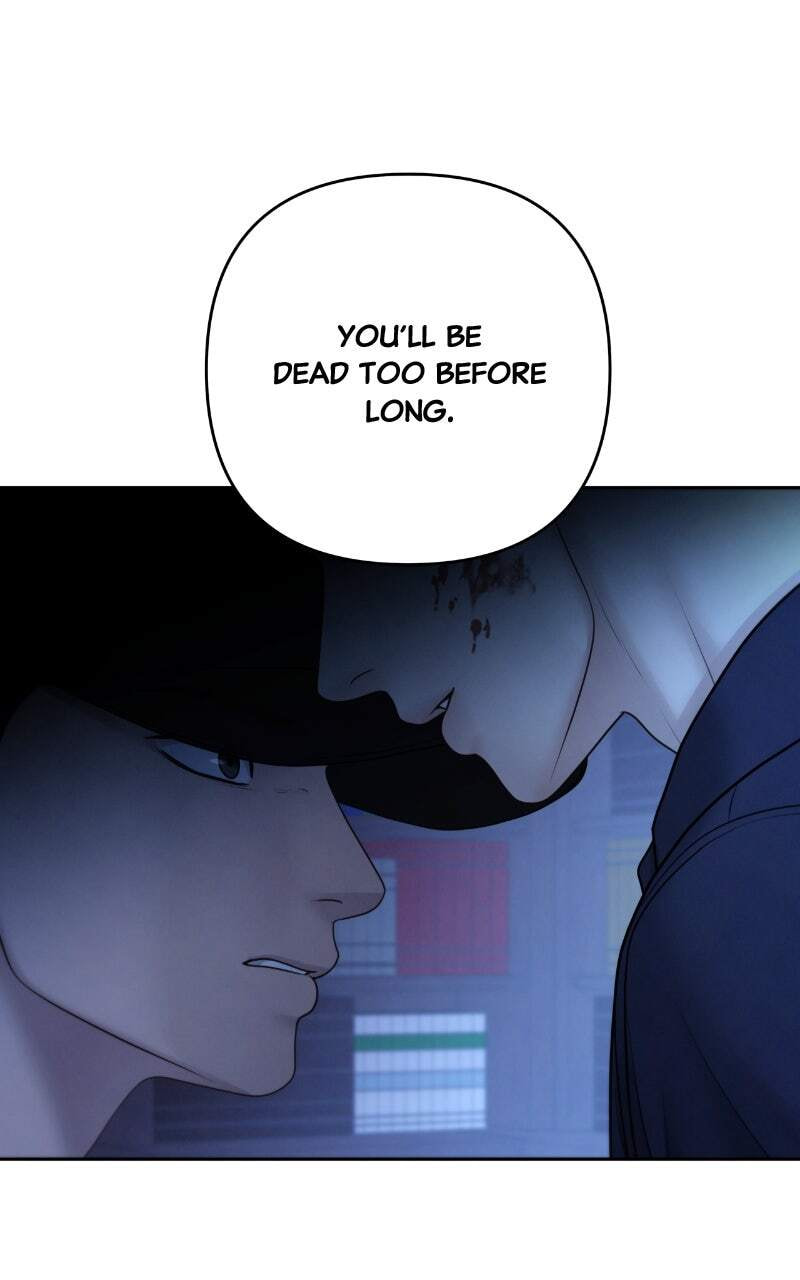 Only Hope Chapter 106 page 17 - 