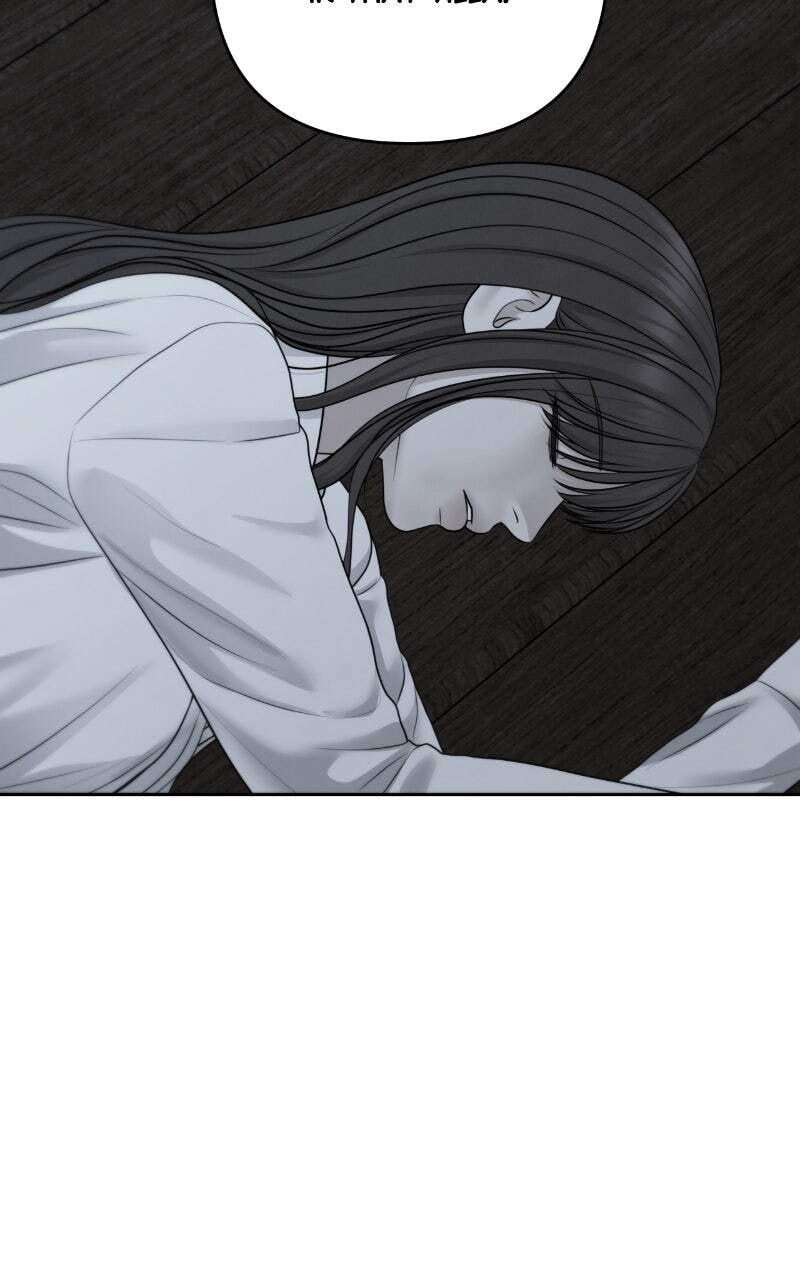 Only Hope Chapter 106 page 90 - 