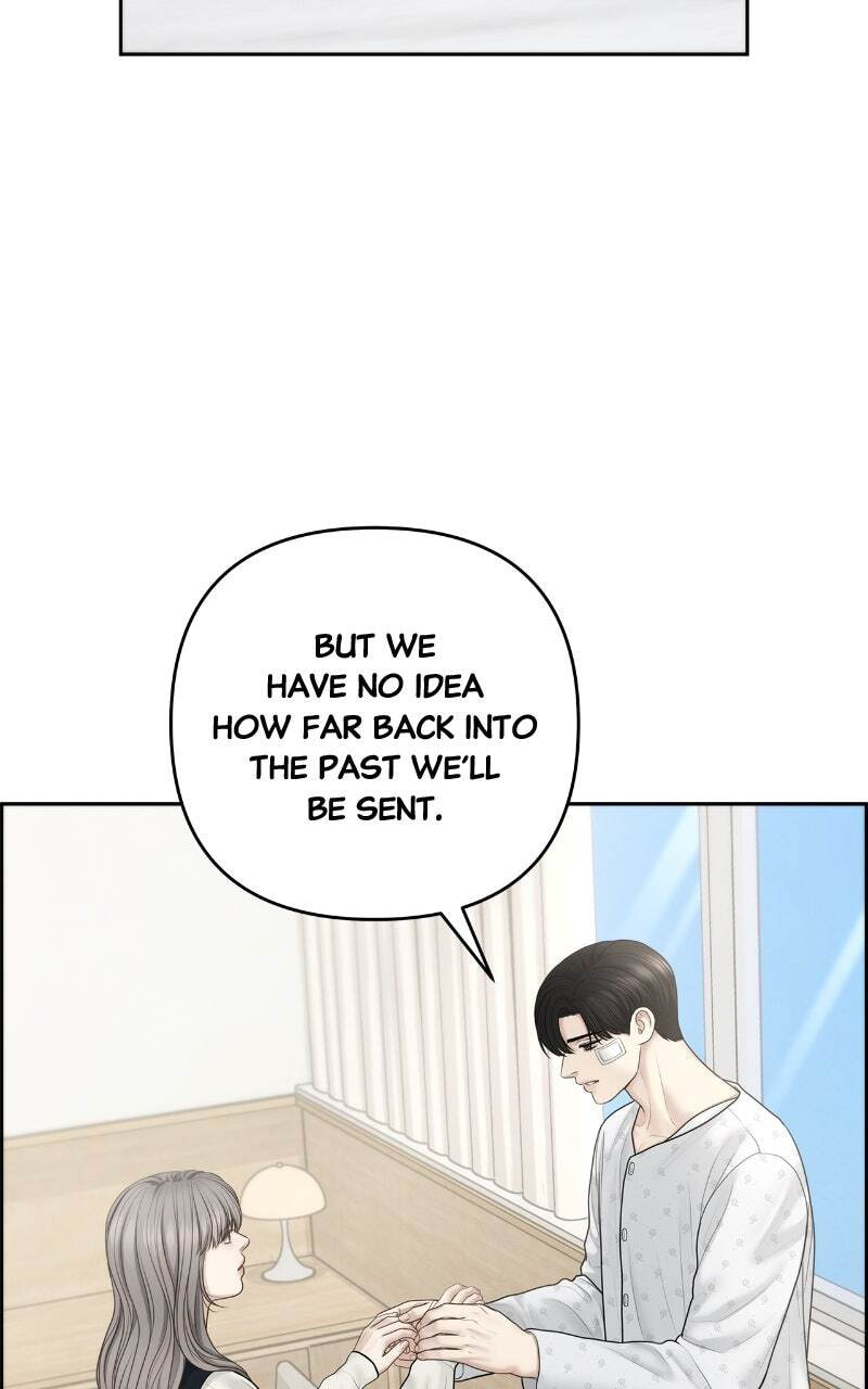 Only Hope Chapter 107 page 84 - 