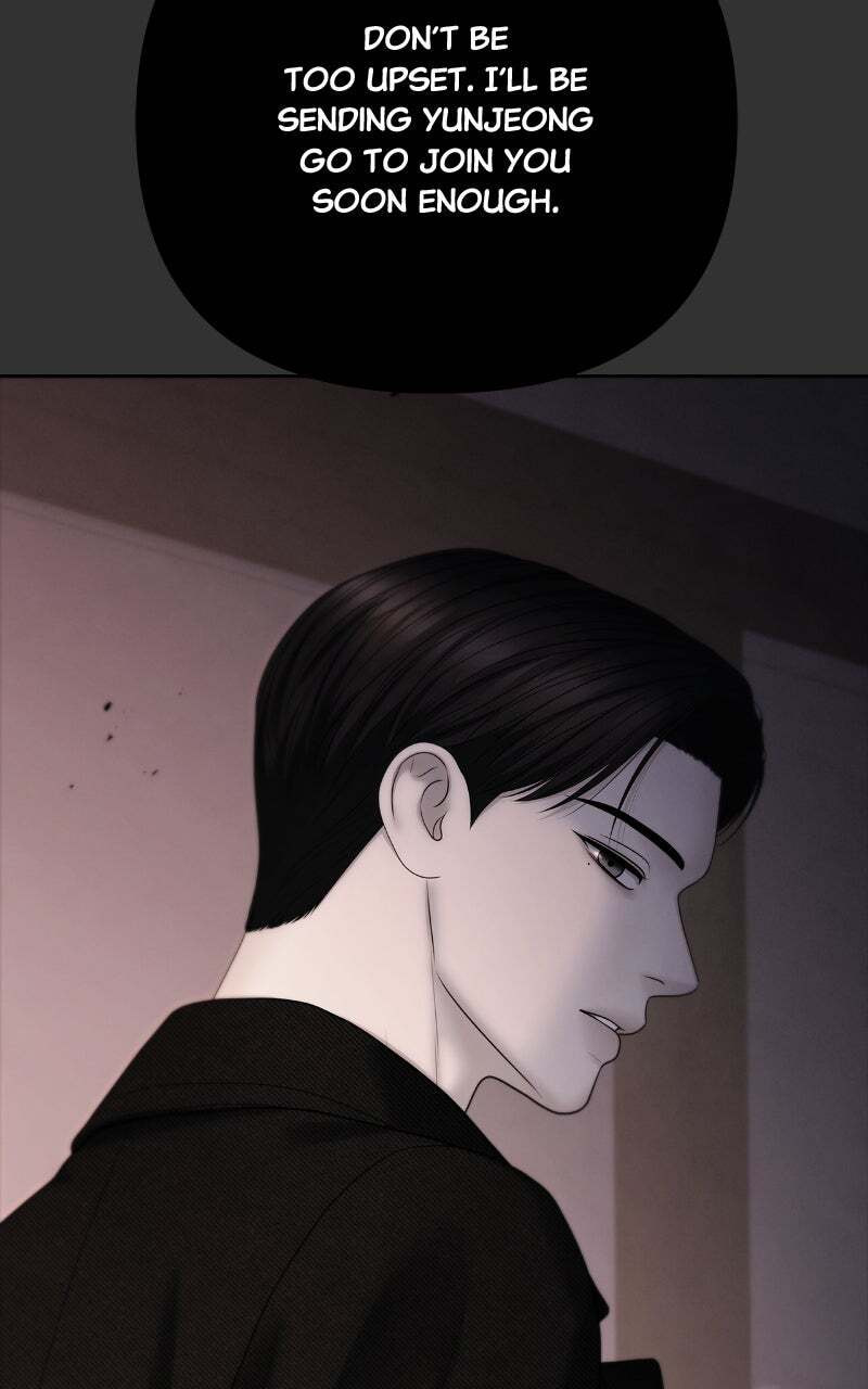 Only Hope Chapter 108 page 13 - 