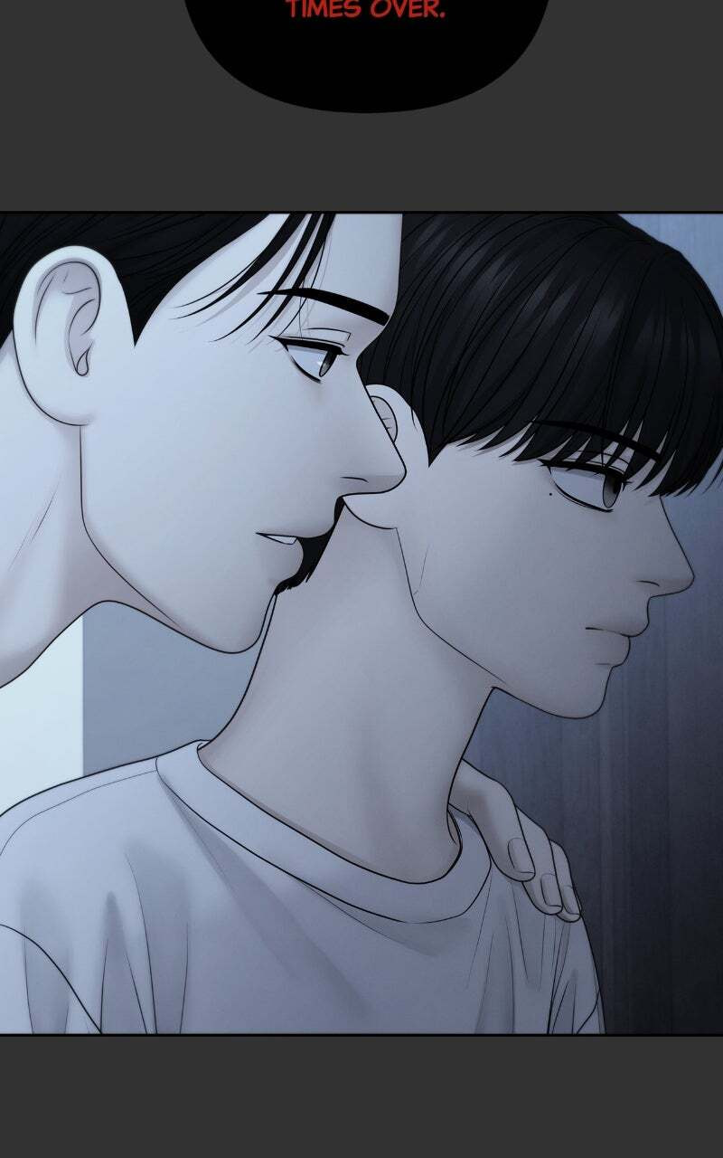 Only Hope Chapter 108 page 17 - 
