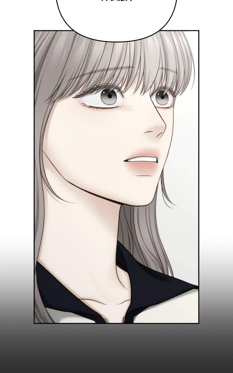 Only Hope Chapter 108 page 34 - 