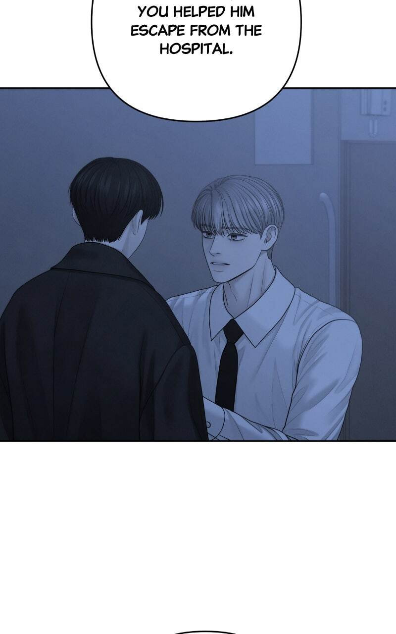 Only Hope Chapter 109 page 4 - 