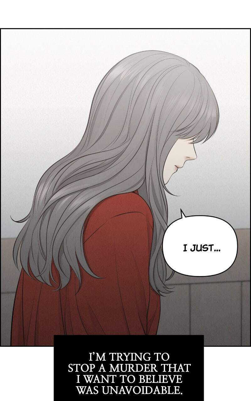 Only Hope Chapter 11 page 19 - 