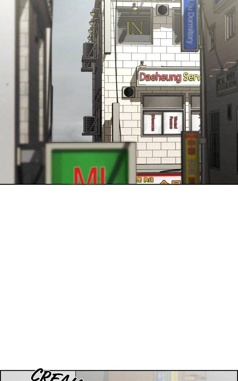 Only Hope Chapter 11 page 43 - 