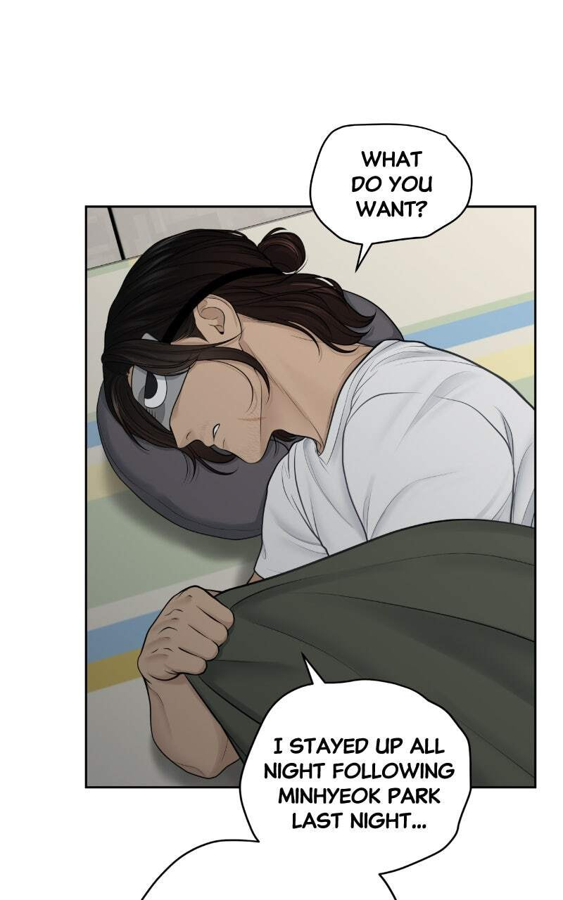 Only Hope Chapter 11 page 47 - 