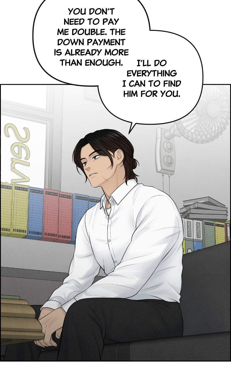 Only Hope Chapter 11 page 66 - 