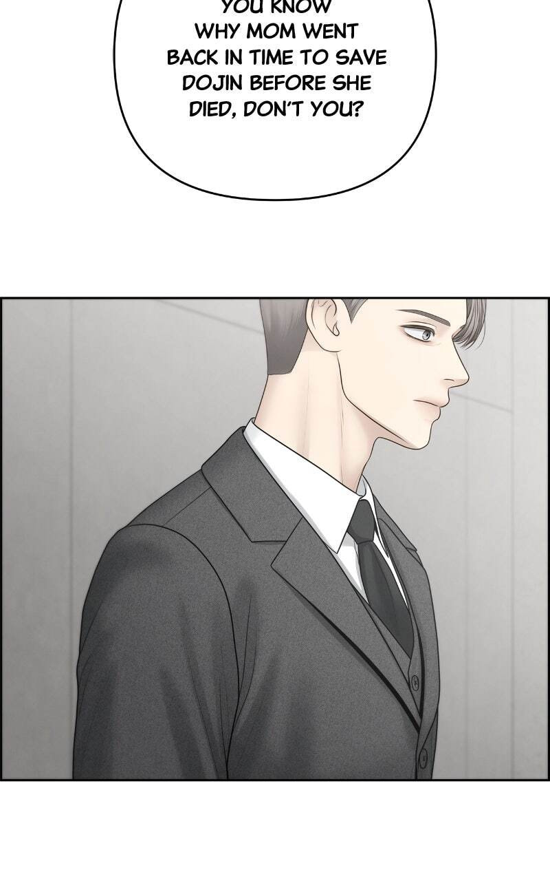 Only Hope Chapter 110 page 100 - 