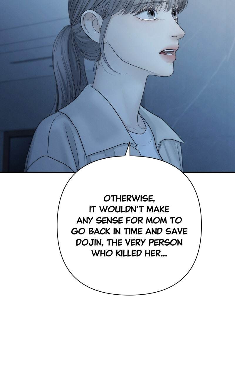 Only Hope Chapter 111 page 24 - 