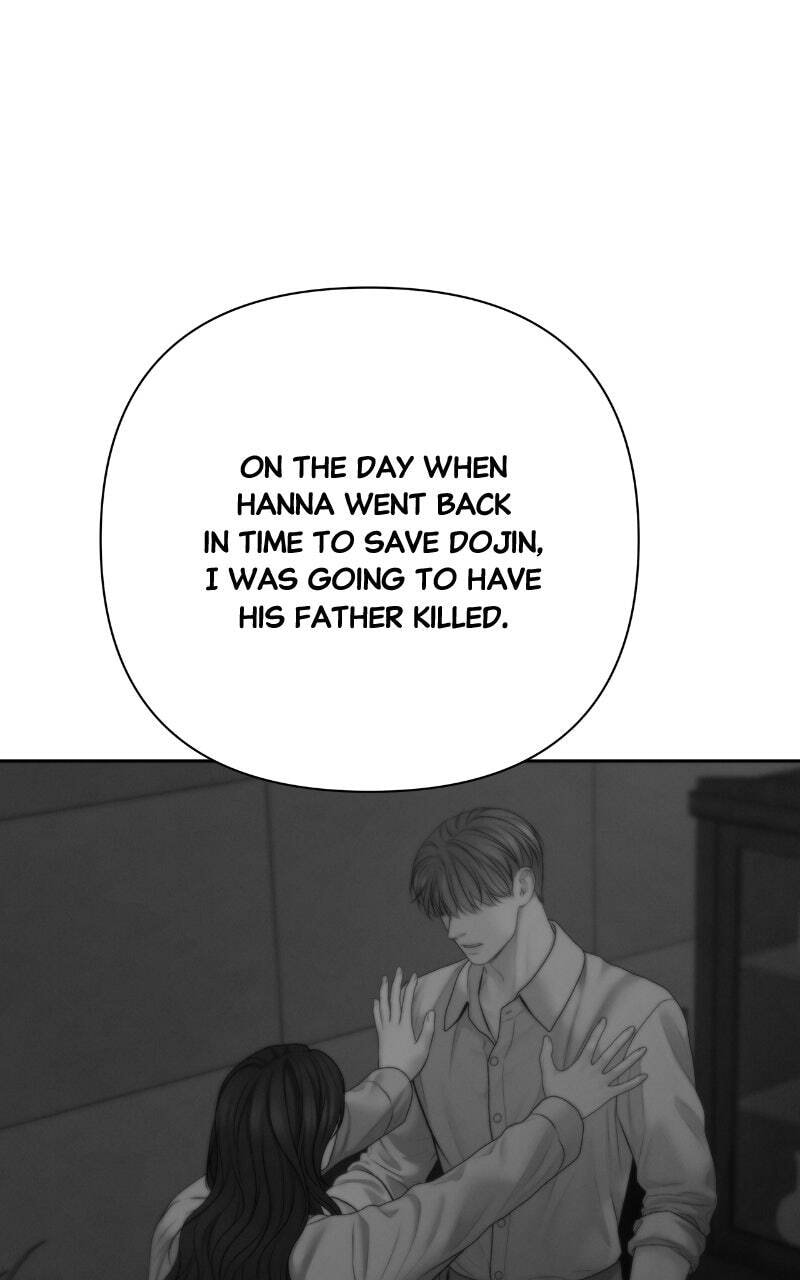 Only Hope Chapter 111 page 28 - 