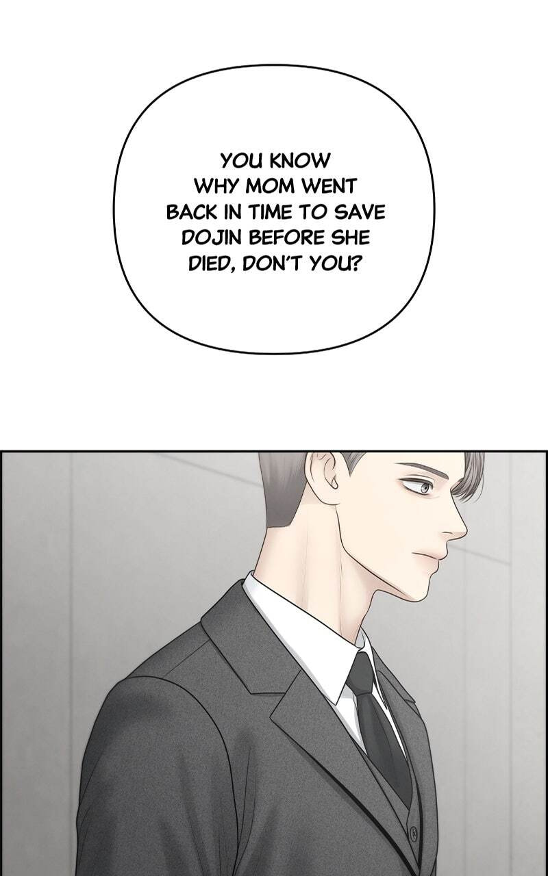 Only Hope Chapter 111 page 4 - 