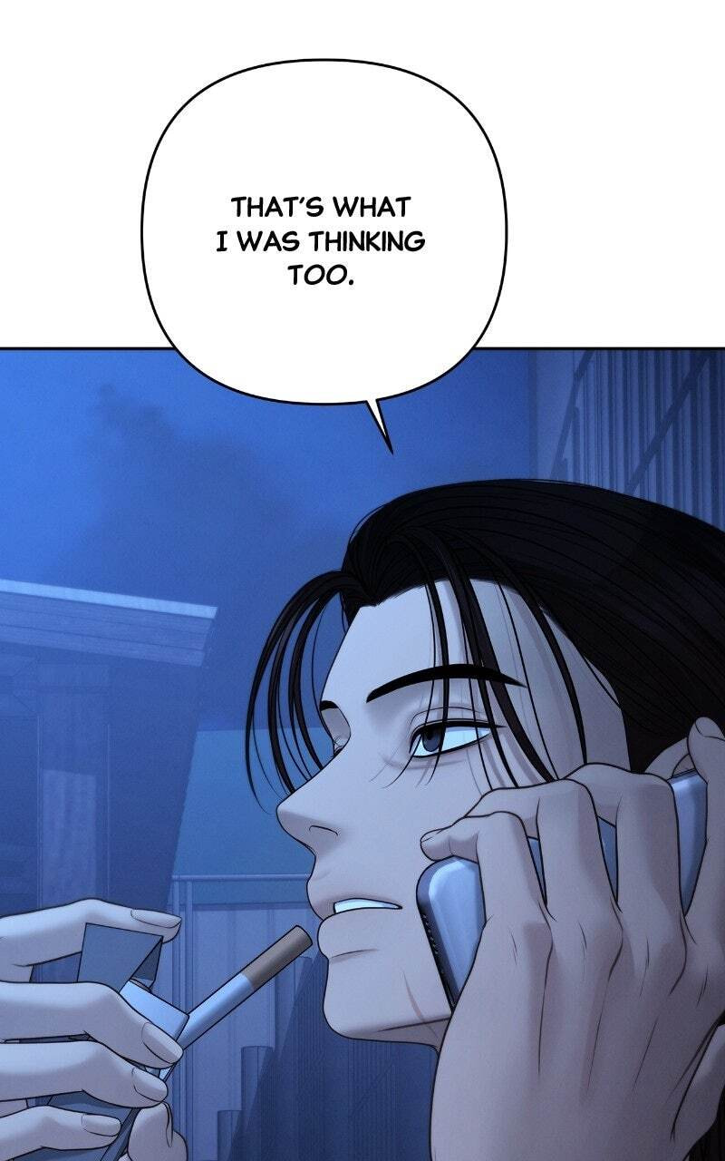 Only Hope Chapter 116 page 72 - 