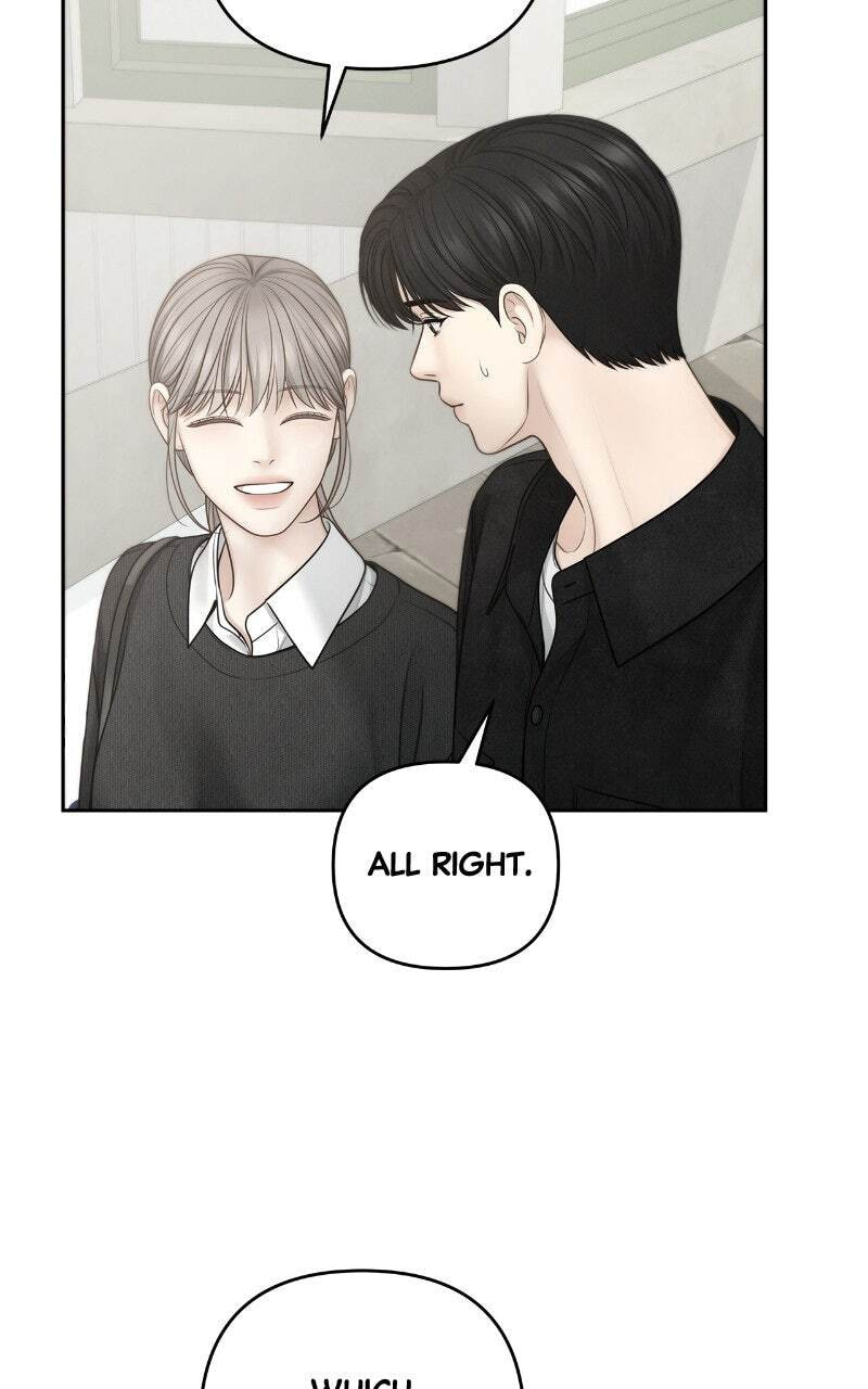 Only Hope Chapter 117 page 5 - 