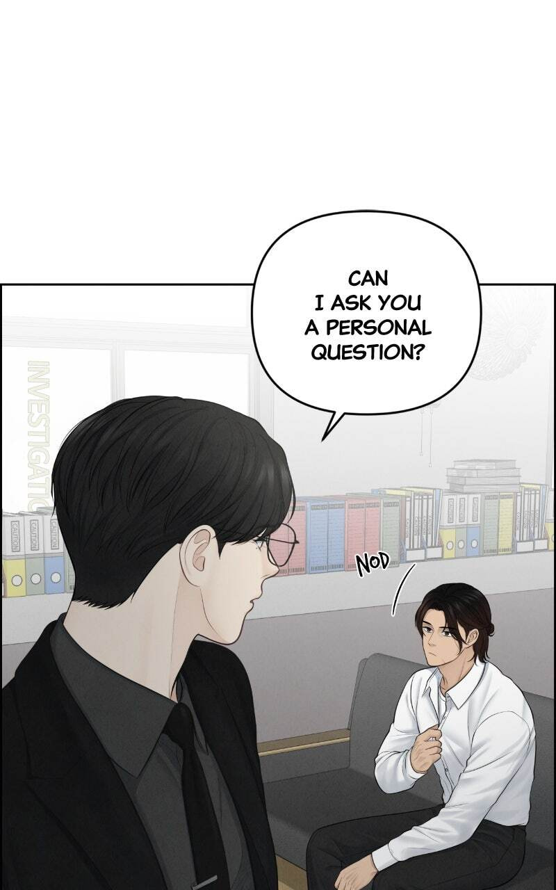 Only Hope Chapter 12 page 1 - 