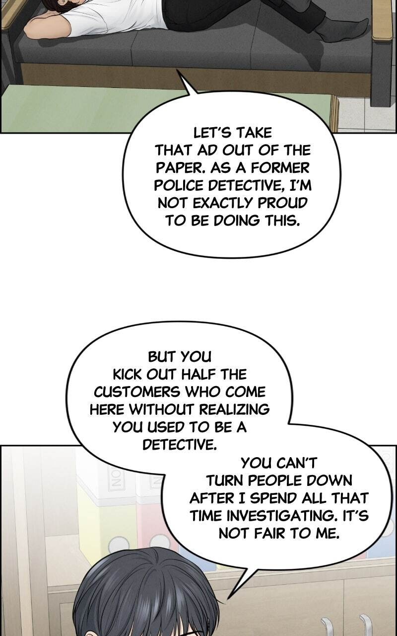 Only Hope Chapter 12 page 12 - 