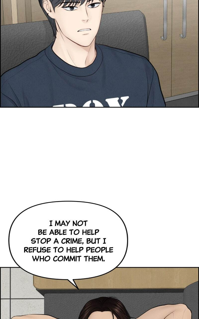 Only Hope Chapter 12 page 13 - 