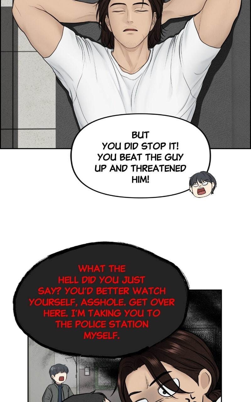 Only Hope Chapter 12 page 14 - 